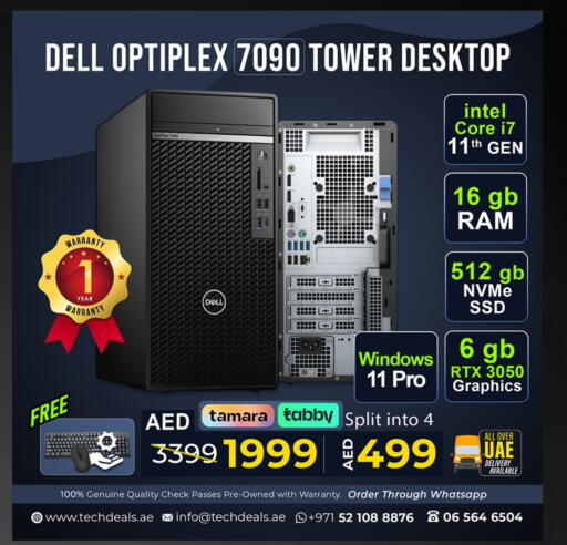 DELL Desktop available at TechDeals Electronics Trading in UAE - Abu Dhabi