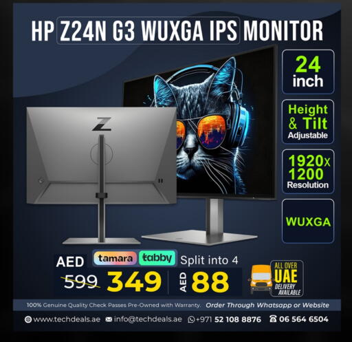 HP available at TechDeals Electronics Trading in UAE - Abu Dhabi
