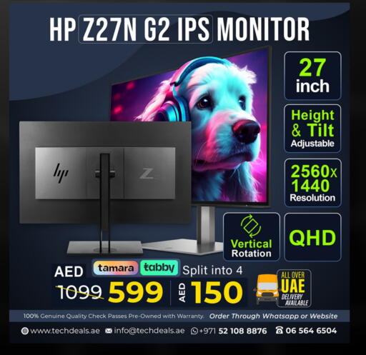 HP available at TechDeals Electronics Trading in UAE - Abu Dhabi