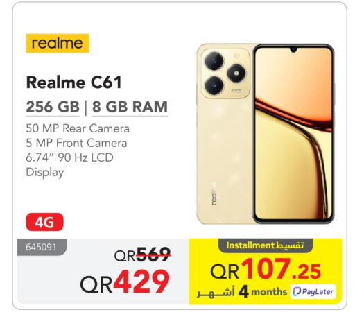 available at Jarir Bookstore  in Qatar - Al Daayen