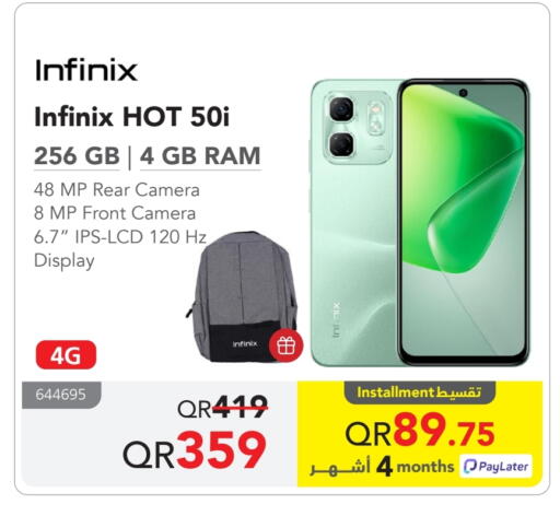 available at Jarir Bookstore  in Qatar - Al Daayen