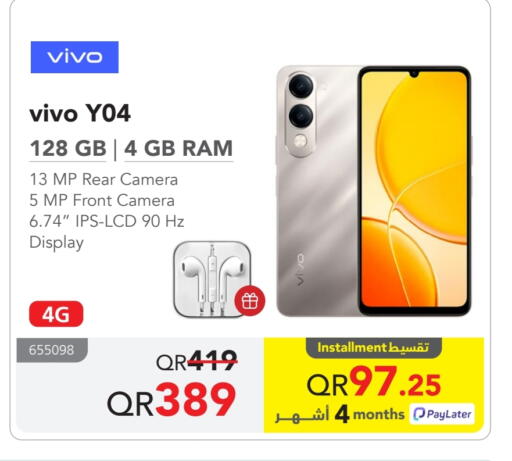 available at Jarir Bookstore  in Qatar - Al Daayen