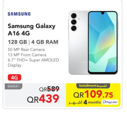 available at Jarir Bookstore  in Qatar - Al Daayen