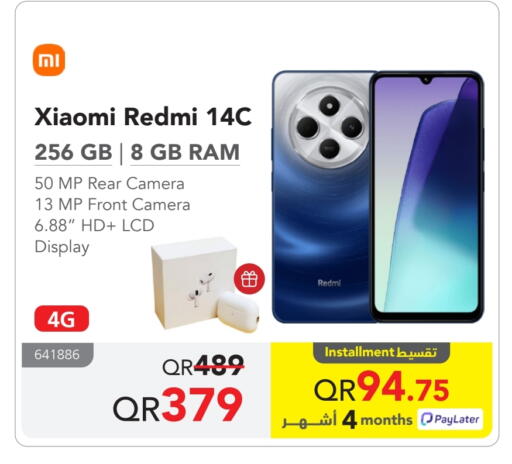 available at Jarir Bookstore  in Qatar - Al Daayen