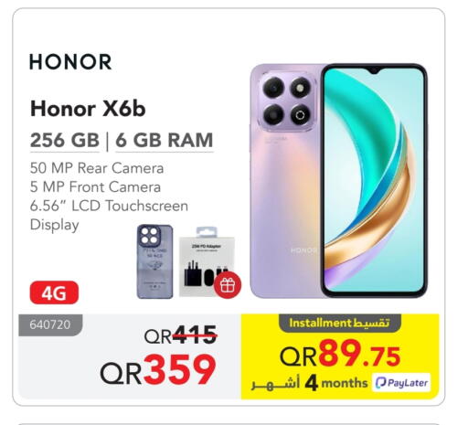 available at Jarir Bookstore  in Qatar - Al Daayen