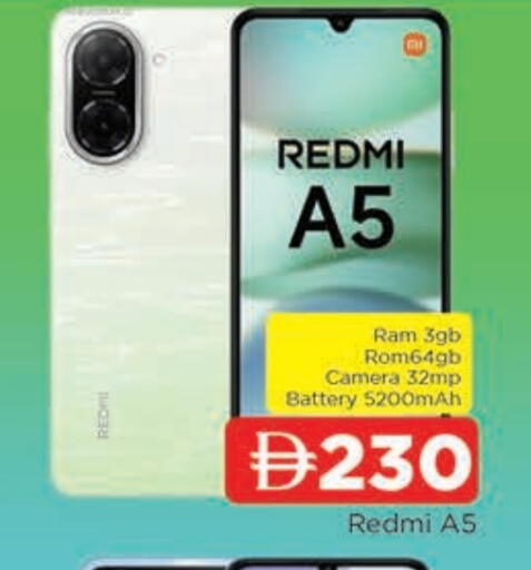available at AL MADINA in UAE - Sharjah / Ajman
