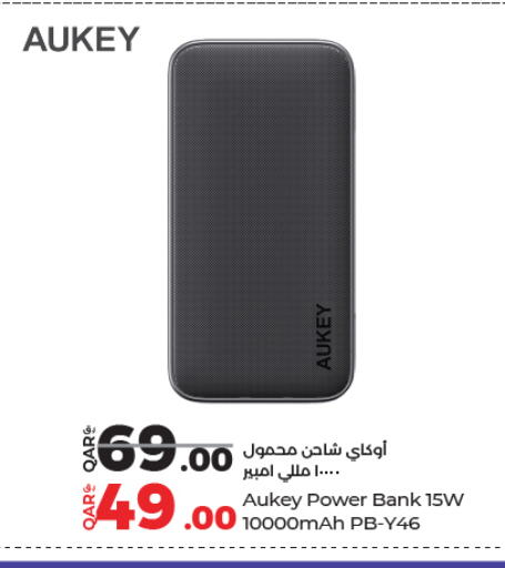 available at لولو هايبرماركت in قطر - الضعاين