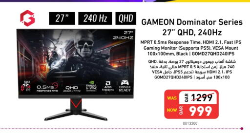 Monitors & Projectors in Digital Zone Trading, Qatar Offers - Qatar available at Digital Zone Trading in Qatar - Al Daayen