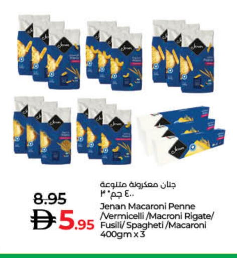 available at Lulu Hypermarket in UAE - Sharjah / Ajman