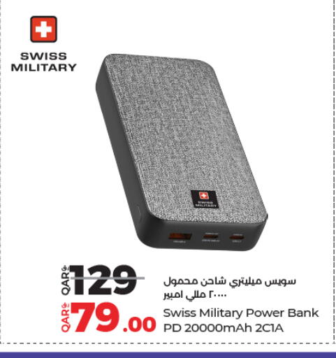 available at لولو هايبرماركت in قطر - الضعاين