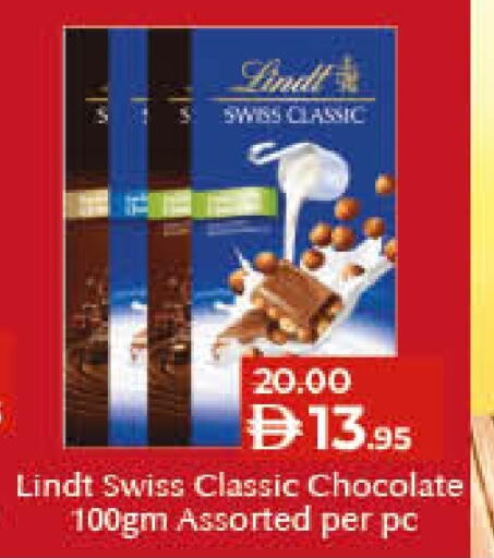 available at Lulu Hypermarket in UAE - Sharjah / Ajman