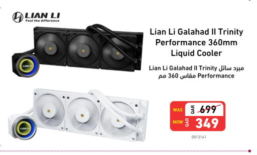 available at Digital Zone Trading in Qatar - Al Daayen