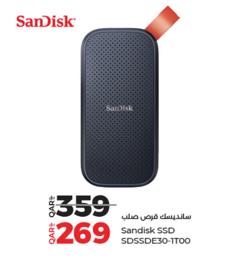available at لولو هايبرماركت in قطر - الضعاين