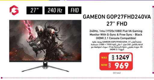 Monitors & Projectors in Digital Zone Trading, Qatar Offers - Qatar available at Digital Zone Trading in Qatar - Al Daayen
