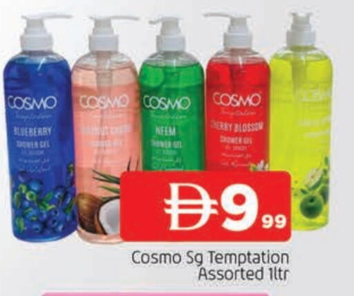available at AL MADINA in UAE - Sharjah / Ajman
