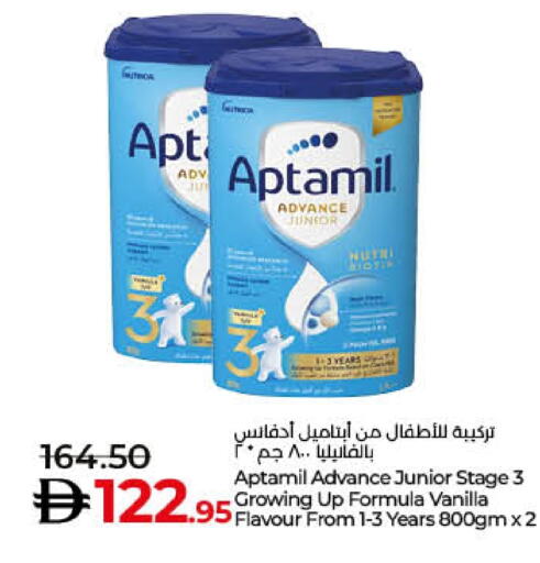 available at Lulu Hypermarket in UAE - Sharjah / Ajman