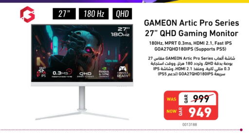 Monitors & Projectors in Digital Zone Trading, Qatar Offers - Qatar available at Digital Zone Trading in Qatar - Al Daayen