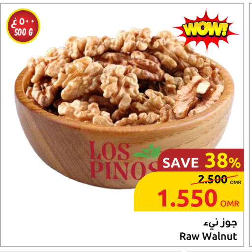 available at Sultan Center  in Oman - Sohar
