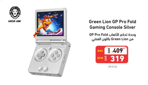 الألعاب in ديجيتال زون للتجارة, قطر Offers - قطر available at ديجيتال زون للتجارة in قطر - الشحانية