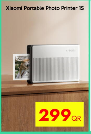 شاومي available at آي كونكت in قطر - الضعاين