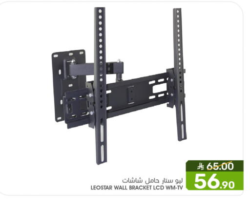 available at Mazaya in KSA, Saudi Arabia, Saudi - Dammam
