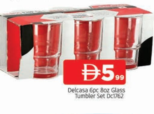 available at AL MADINA in UAE - Sharjah / Ajman