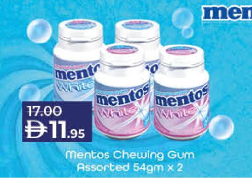 available at Lulu Hypermarket in UAE - Sharjah / Ajman