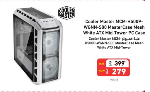 available at Digital Zone Trading in Qatar - Al Daayen