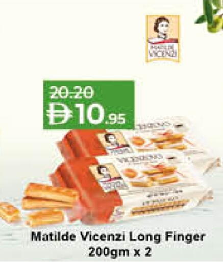 available at Lulu Hypermarket in UAE - Sharjah / Ajman