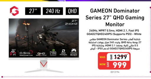 Monitors & Projectors in Digital Zone Trading, Qatar Offers - Qatar available at Digital Zone Trading in Qatar - Al Daayen