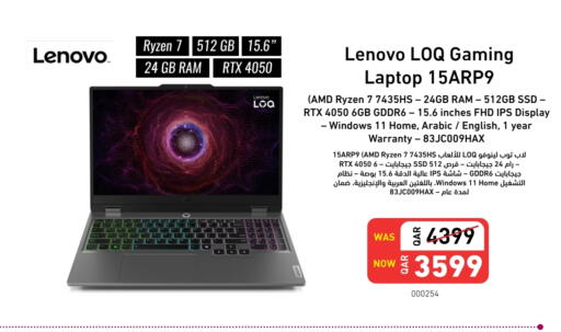 LENOVO Laptop available at Digital Zone Trading in Qatar - Al Daayen
