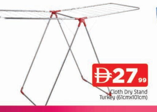 available at AL MADINA in UAE - Sharjah / Ajman