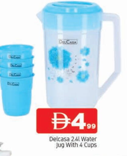 available at AL MADINA in UAE - Sharjah / Ajman