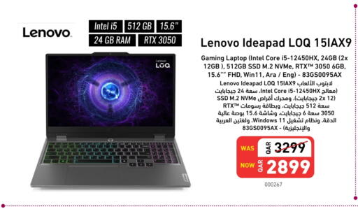 LENOVO Laptop available at Digital Zone Trading in Qatar - Al Daayen