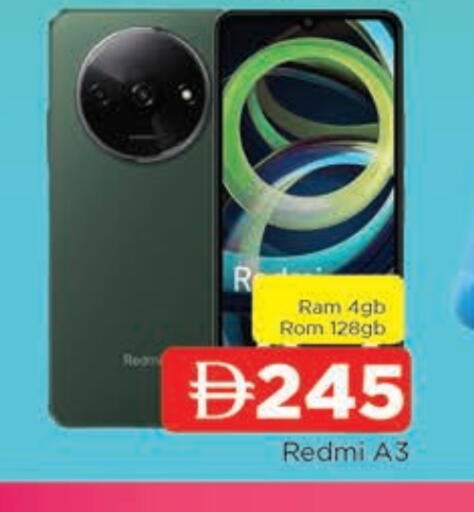 available at AL MADINA in UAE - Sharjah / Ajman