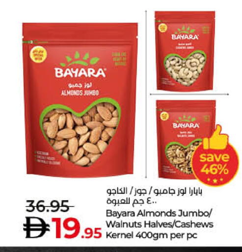 BAYARA available at Lulu Hypermarket in UAE - Sharjah / Ajman