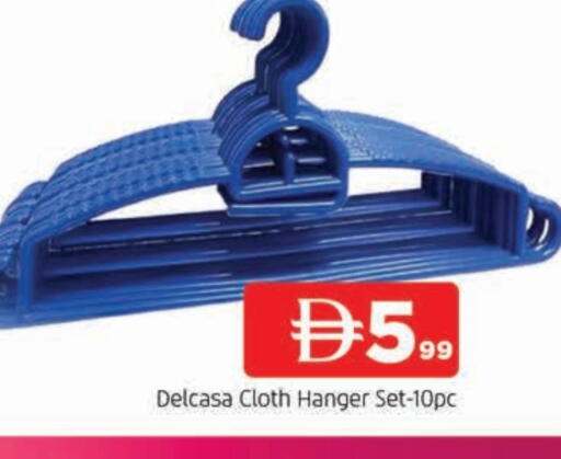 available at AL MADINA in UAE - Sharjah / Ajman