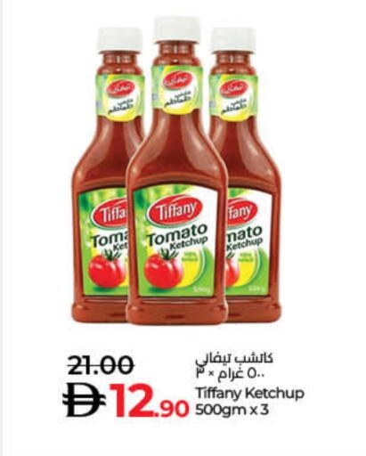 available at Lulu Hypermarket in UAE - Sharjah / Ajman