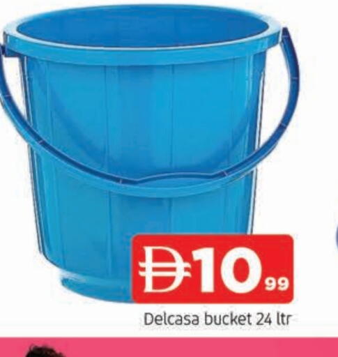 available at AL MADINA in UAE - Sharjah / Ajman