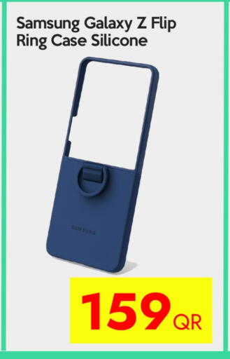 available at iCONNECT  in Qatar - Doha