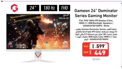 Monitors & Projectors in Digital Zone Trading, Qatar Offers - Qatar available at Digital Zone Trading in Qatar - Al Daayen