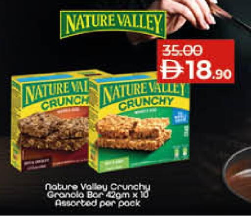 available at Lulu Hypermarket in UAE - Sharjah / Ajman