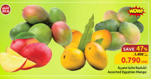 Mangoes from Egypt available at Sultan Center  in Oman - Muscat