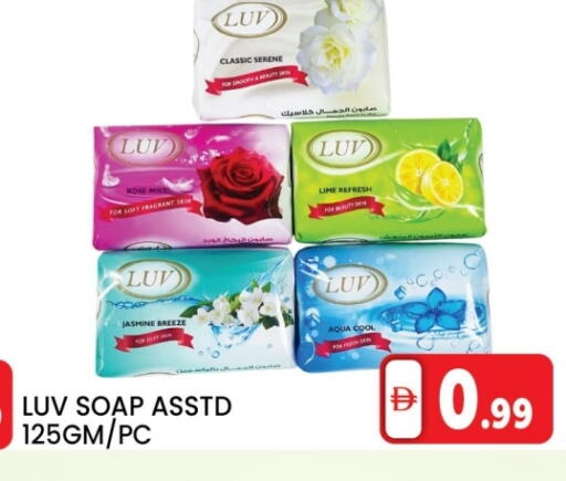 available at LIYAKKAS HYPERMARKET LLC in UAE - Abu Dhabi