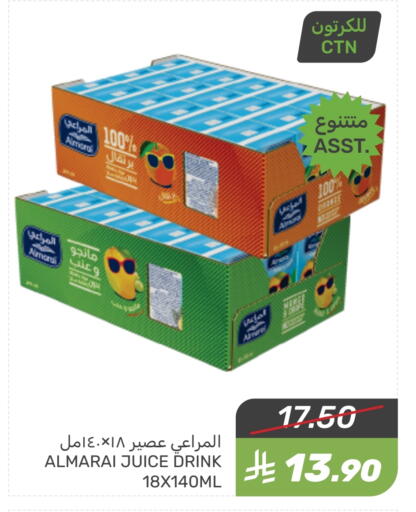 available at  مـزايــا in مملكة العربية السعودية, السعودية, سعودية - المنطقة الشرقية