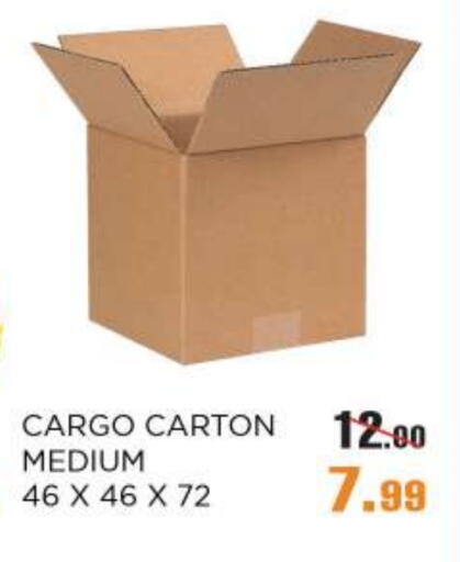 available at OK Hypermarket LLC SPC in UAE - Abu Dhabi