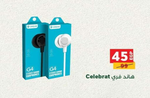 available at Panda  in Egypt - Cairo