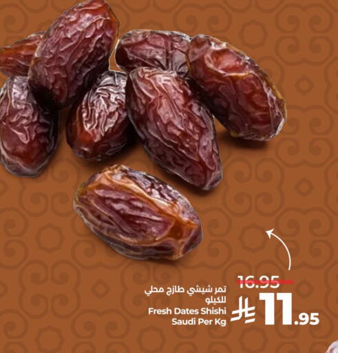 Dried Fruits & Dates in LULU Hypermarket, Saudi Arabia Offers - Saudi Arabia available at LULU Hypermarket in KSA, Saudi Arabia, Saudi - Al Hasa