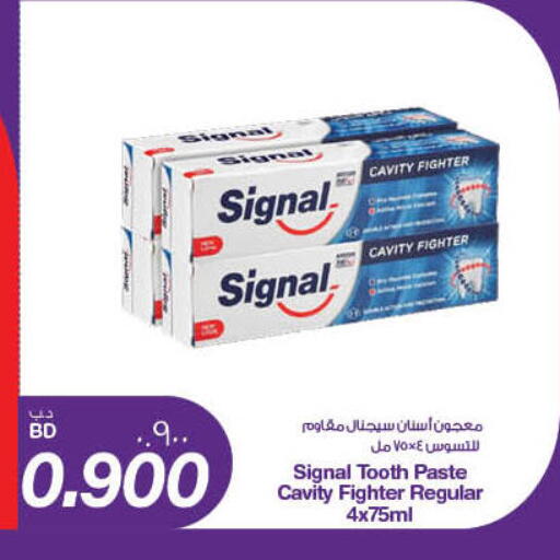 SIGNAL Toothpaste available at MegaMart & Macro Mart  in Bahrain