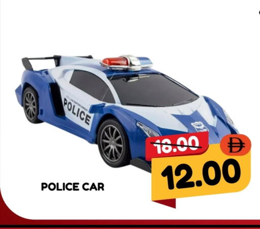 available at ROYAL GULF HYPERMARKET LLC in UAE - Abu Dhabi